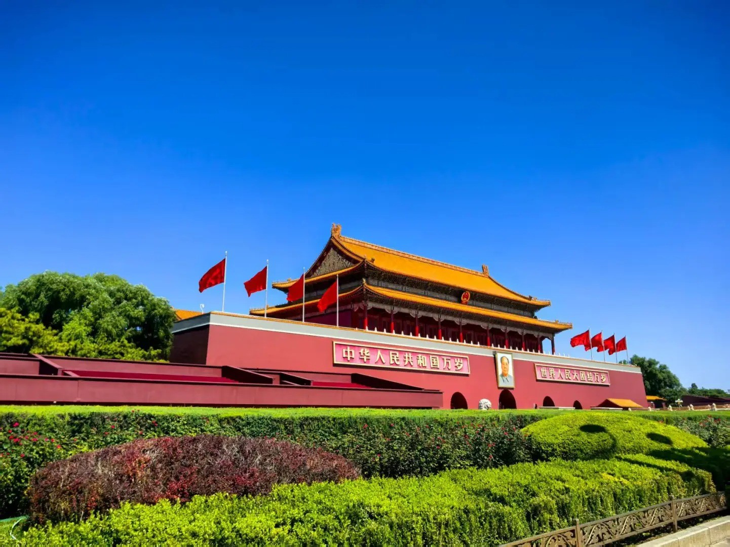 Forbidden City Tickets: How to Book, Prices, Rules & Common Mistakes (2026 Guide)